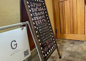 GLOWネイルサロン