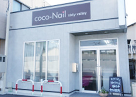 COCO-Nail  六十谷店